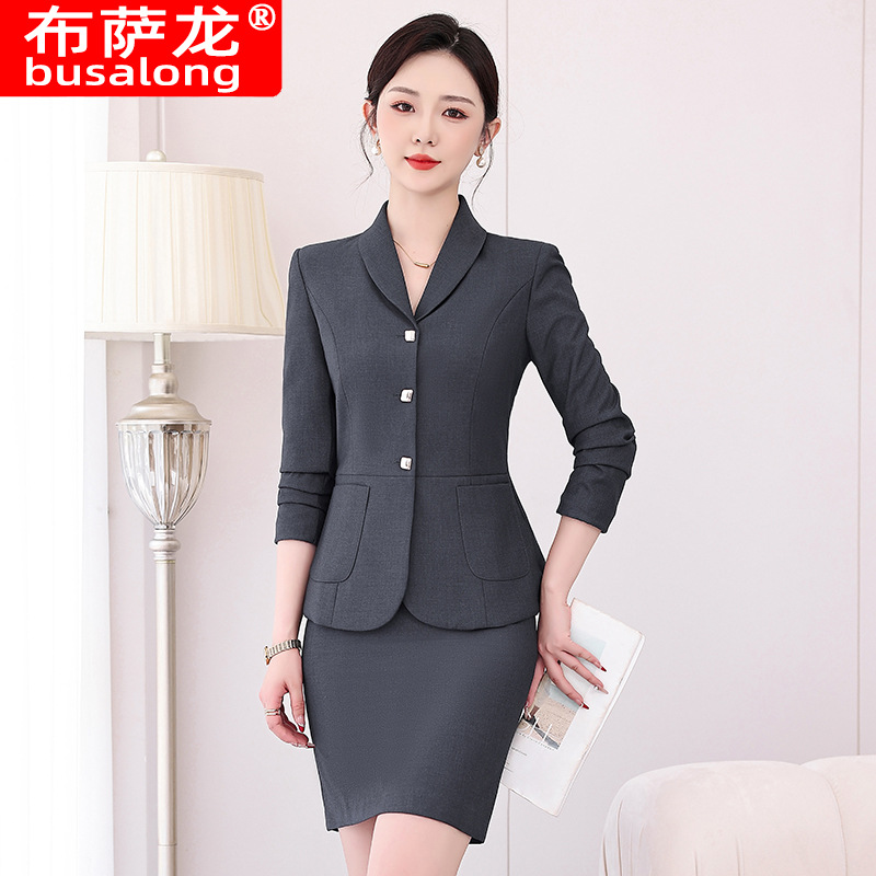Women Formal Wear Store - Setelan Jas Profesional Kelas Atas untuk