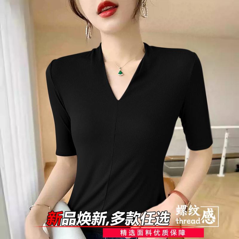 Women'S Formal Evening Wear Tops - Kaos wanita anti-penuaan, model V-neck, nyaman