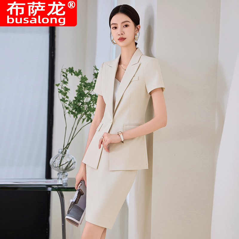 Setelan Jas Lengan Pendek Biru - Women Formal Wear Store ulasan dan harga