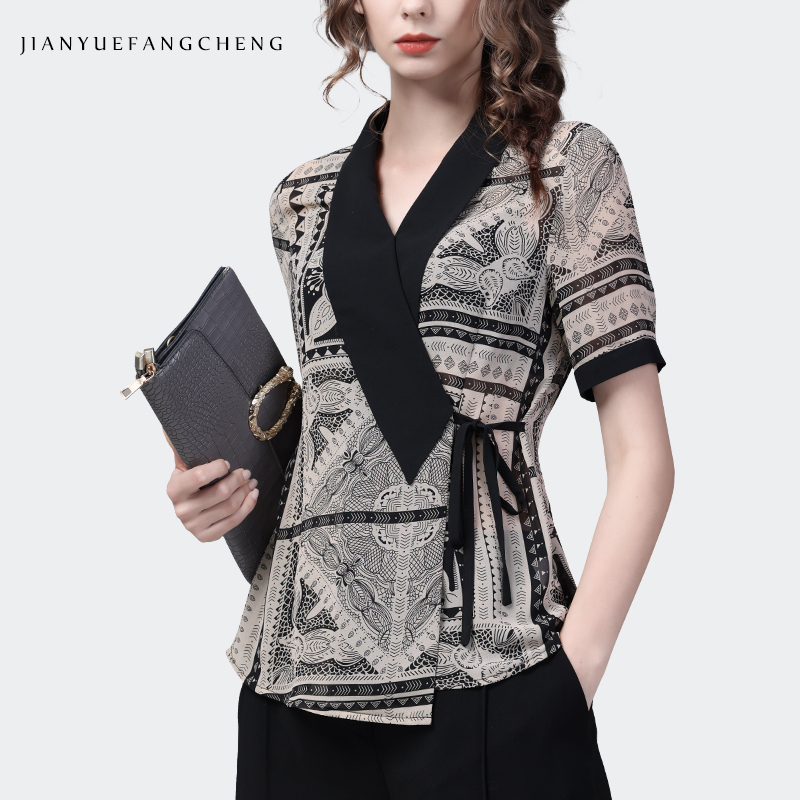 Blus Wanita Motif Geometris Hi - Women Formal Wear Stitching ulasan dan harga