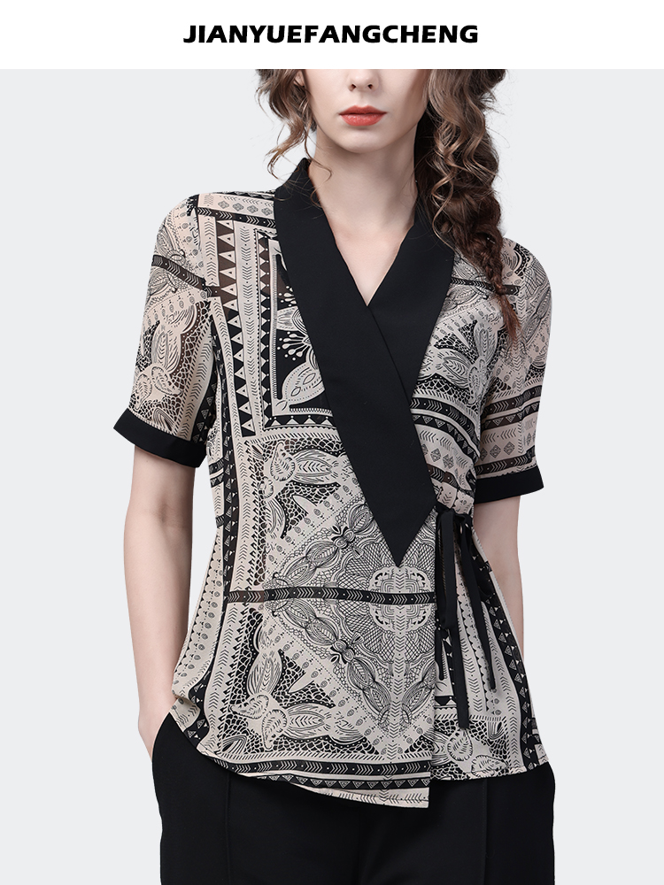 Blus Wanita Motif Geometris Hi - Women Formal Wear Stitching ulasan dan harga
