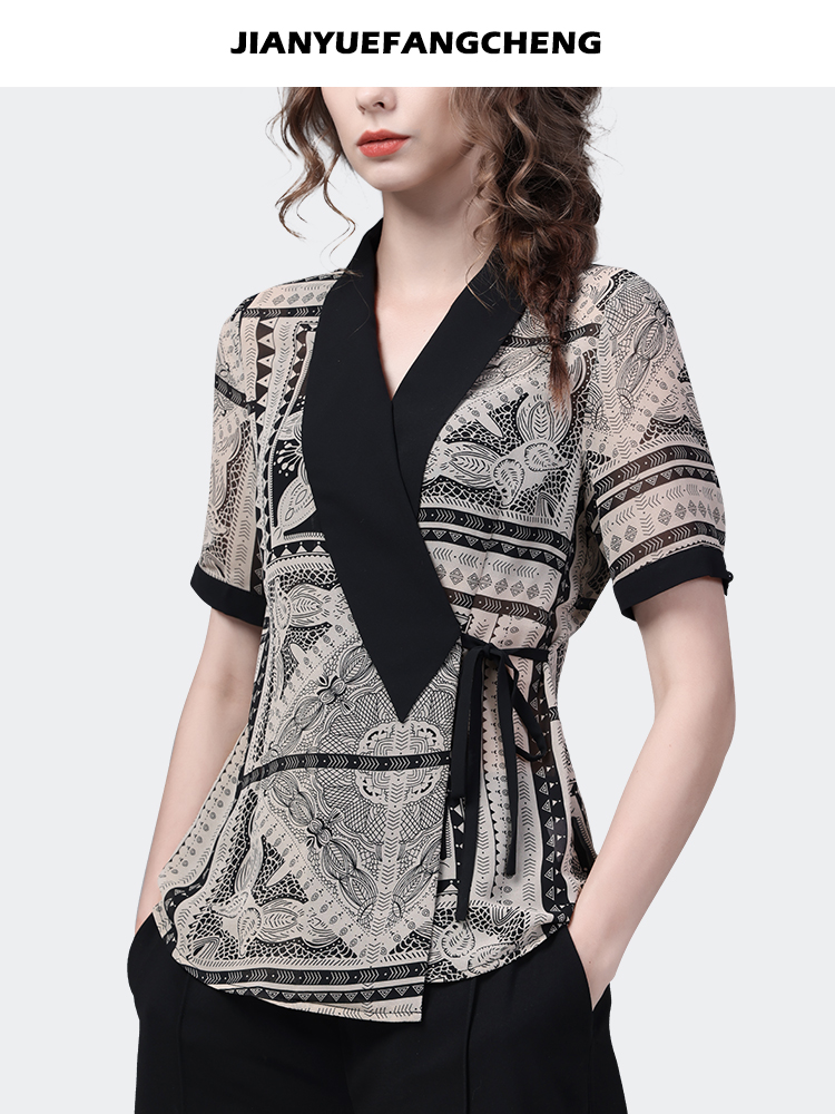 Blus Wanita Motif Geometris Hi - Women Formal Wear Stitching ulasan dan harga