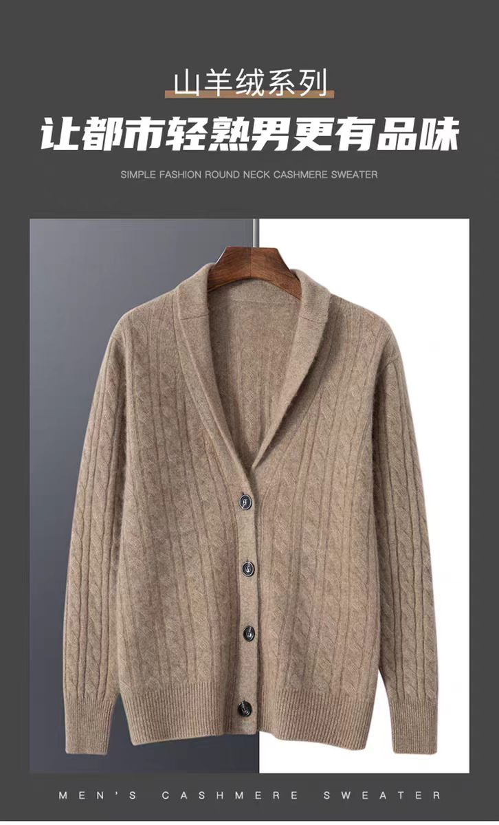 Kardigan kasmir 100% murni unt - Cashmere Sweater Formal ulasan dan harga